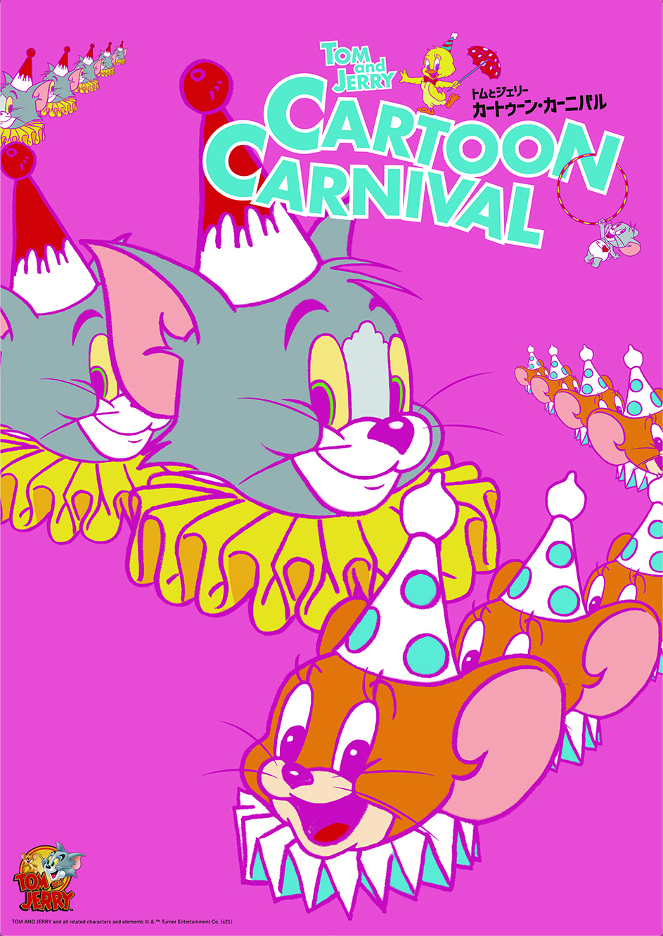映画公開を記念したイベント「トムとジェリー カートゥーン・カーニバル」が3/12(金)より開催