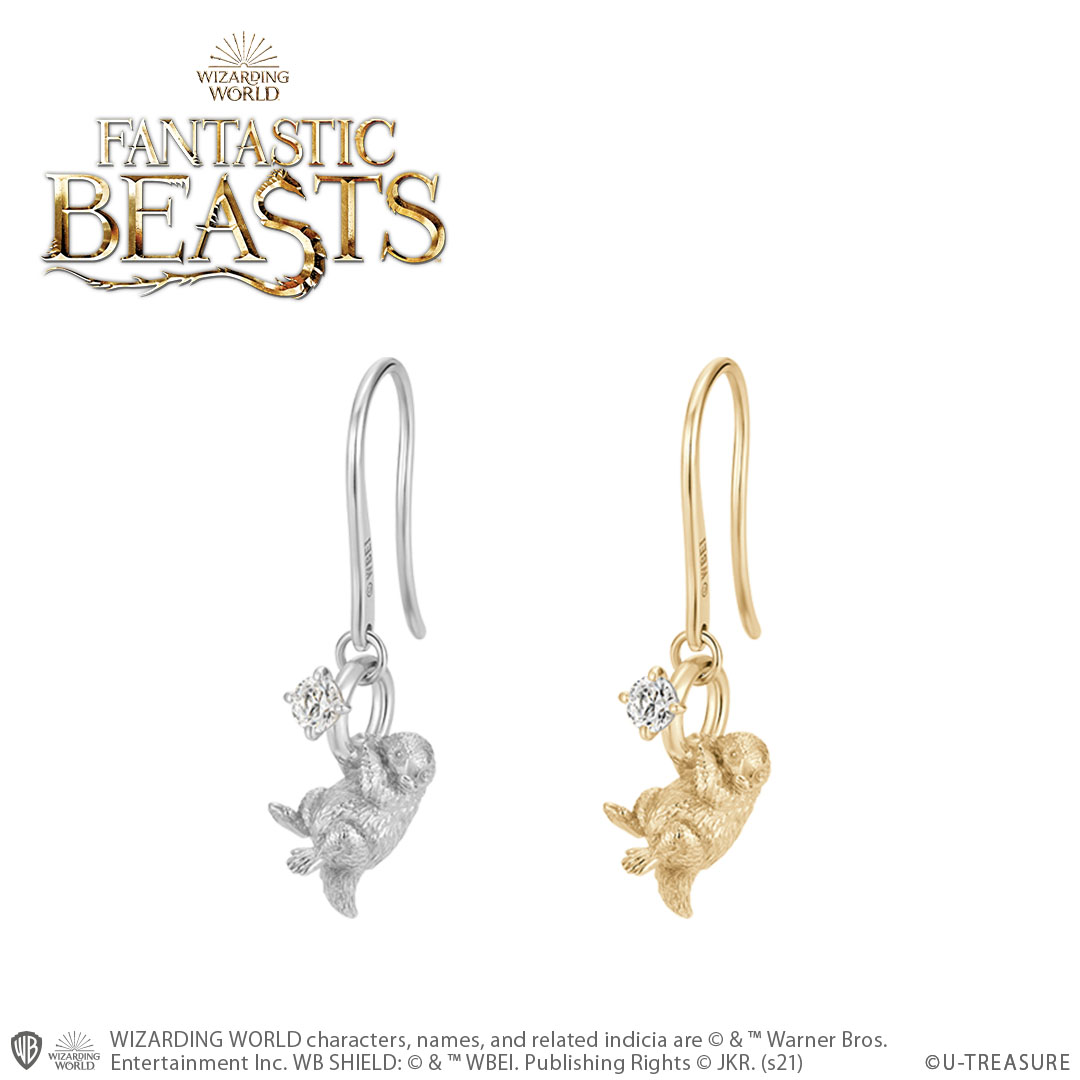 『ファンタスティック・ビースト』の魔法動物をモチーフにしたジュエリーが発売