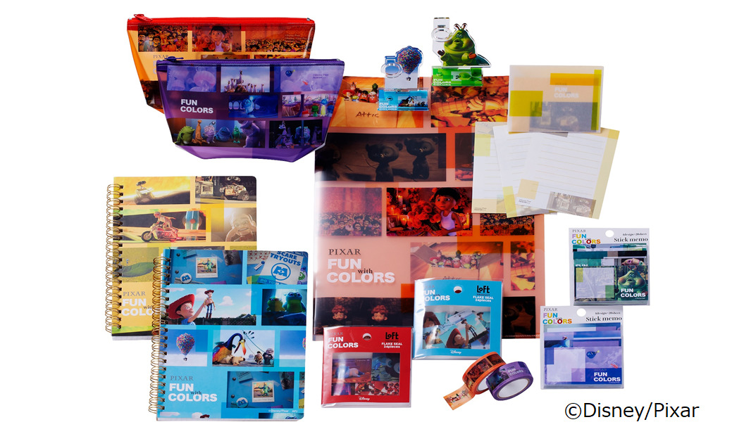 ロフト限定の文具をそろえた「文フェス 2021」が4月29日より開催！ ピクサー映画作品の新たな文具シリーズも