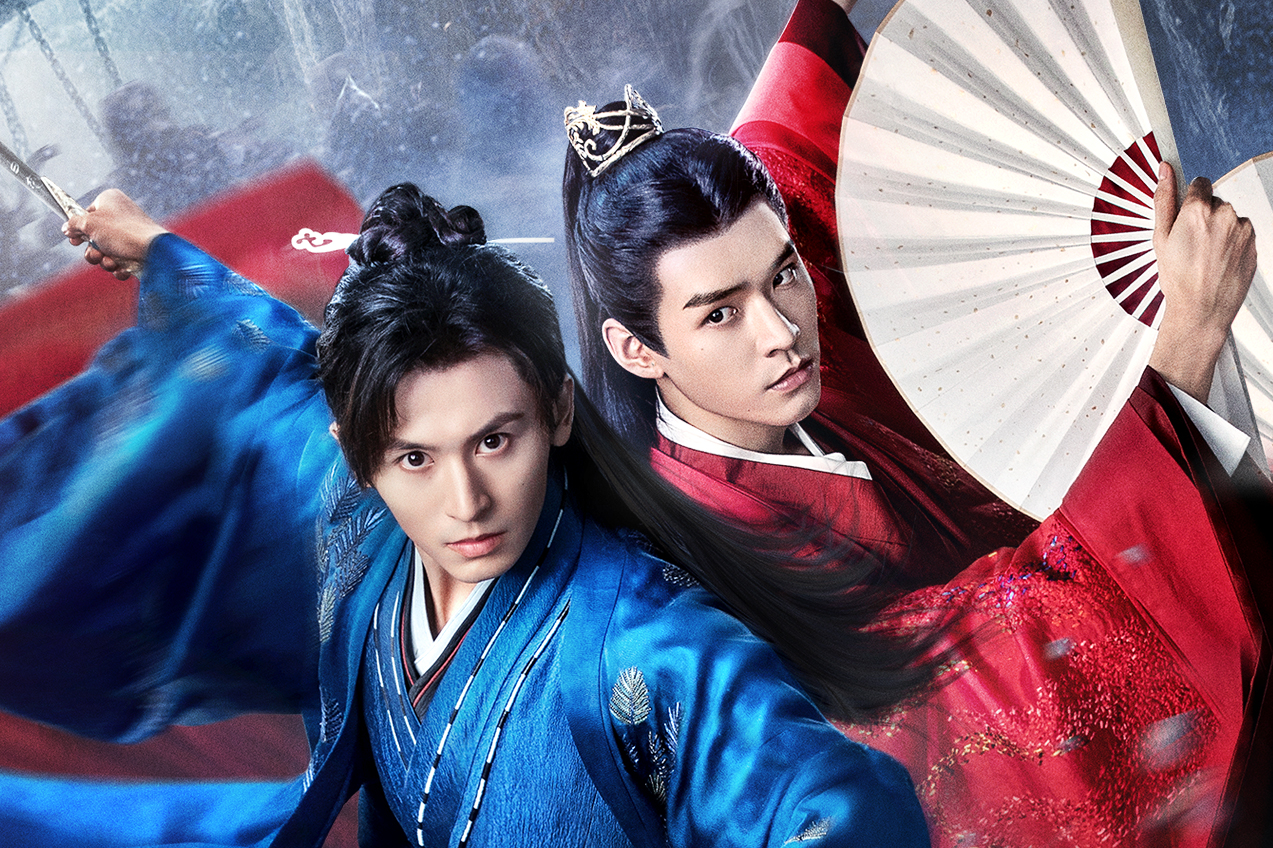 ⼤ヒットブロマンス時代劇『⼭河令』WOWOWにて8⽉⽇本初放送決定