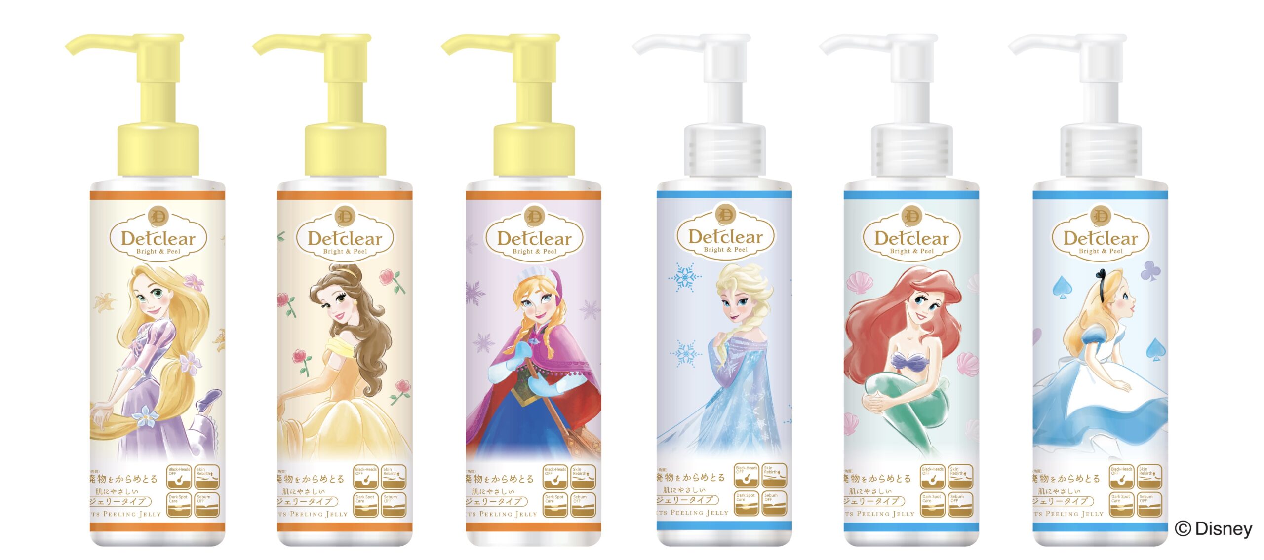 ディズニーキャラクターデザインの「DETピーリングジェリー」が一部店舗限定で新発売