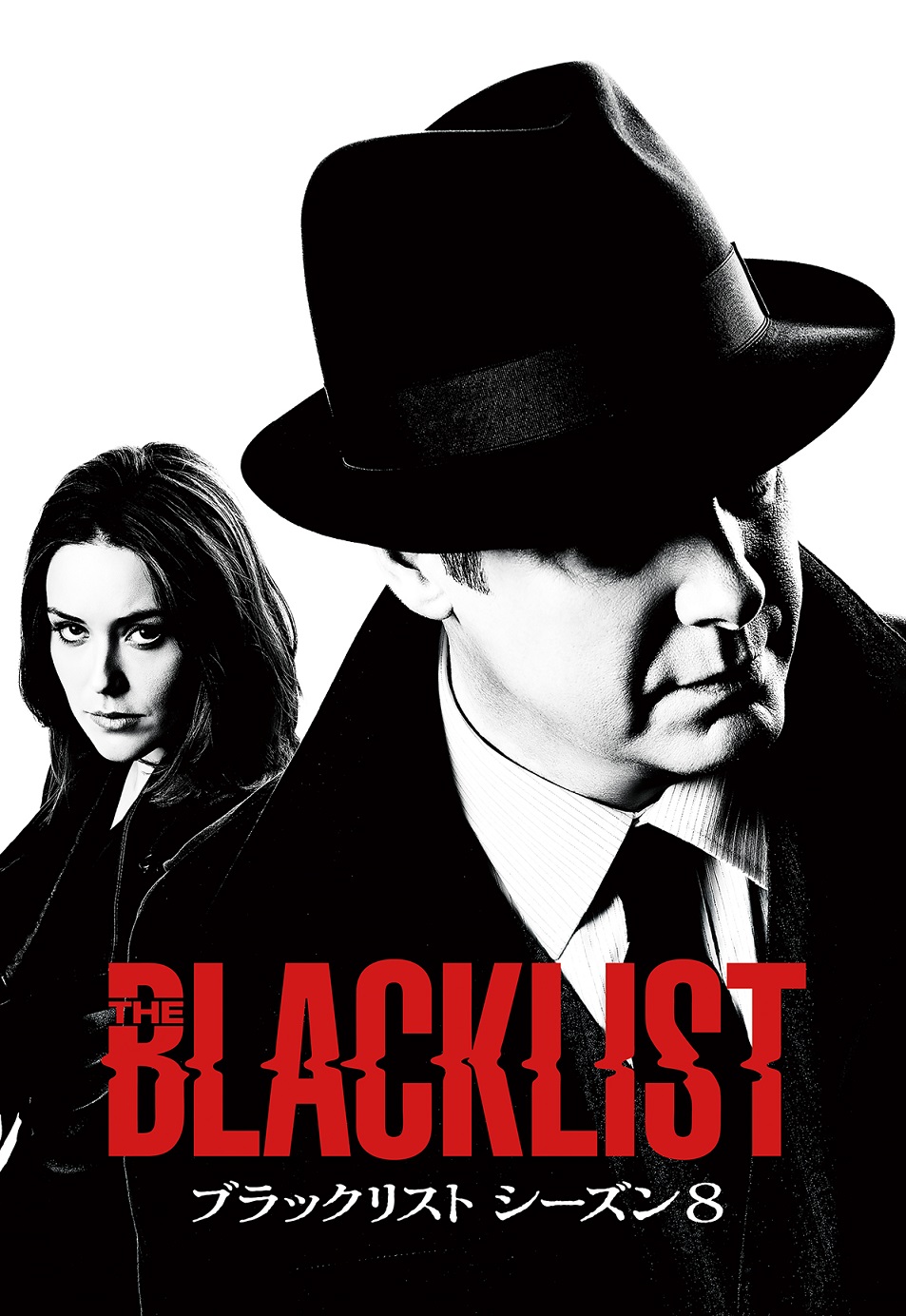 絶賛放送中！海外ドラマ『ブラックリスト』ファンの藤原ヒロシ、深⾒真、ゾフィー上田航平、静凛、大橋歩夕が好きなブラックリスターを発表