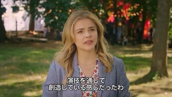 映画『トムとジェリー』クロエ・グレース・モレッツ&ゲスト声優 飯豊まりえのインタビュー映像公開