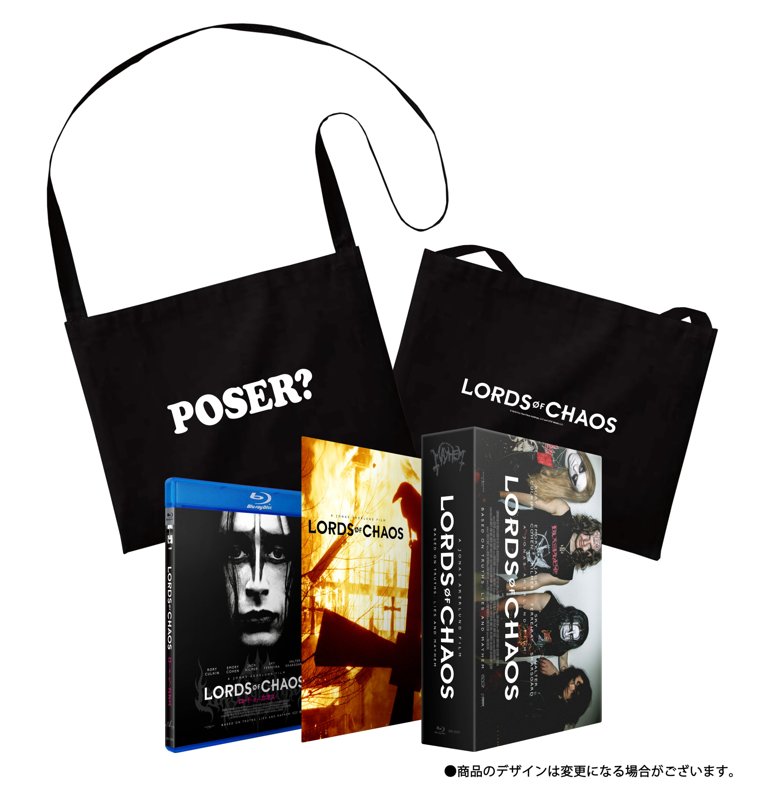 狂乱の青春音楽映画『ロード・オブ・カオス』先行配信＆Blu-ray&DVD&グッズ発売決定！ 本編を凌駕する禁断の未公開シーン一部解禁