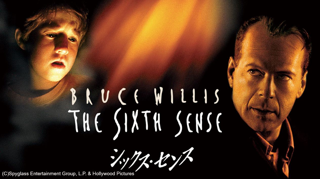 7月26日の「幽霊の日」にちなんで「国内外の好きなホラー映画」アンケート結果を発表