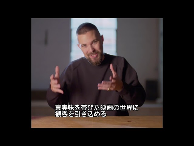 ロバート・パティンソン&ウィレム・デフォーが舞台裏を明かす『ライトハウス』メイキング映像公開
