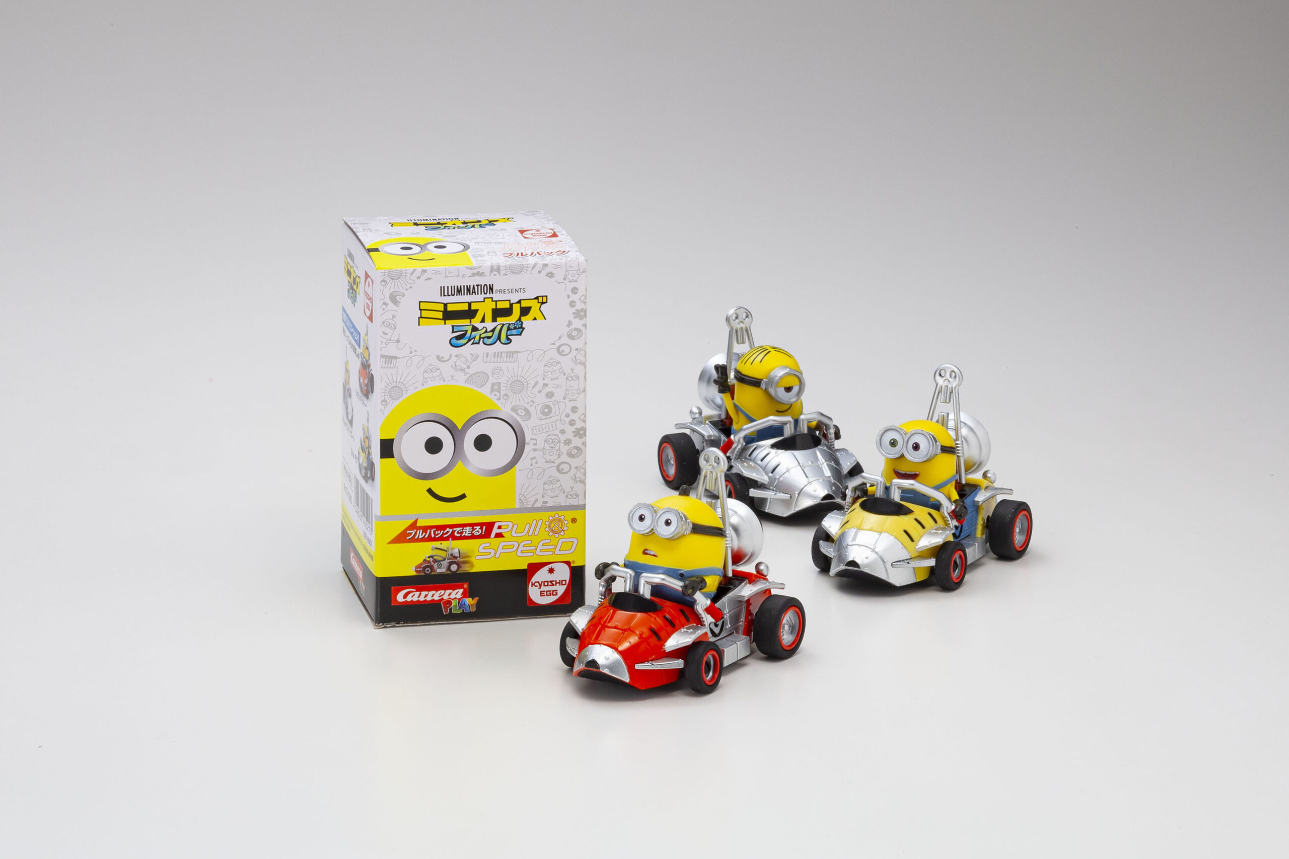 映画公開に先駆けて『ミニオンズ フィーバー』のプルバックカーが発売