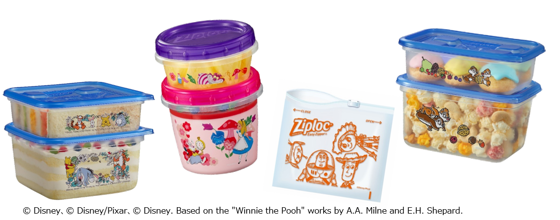 人気ディズニーキャラクターをデザインしたジップロック®新シリーズが9月1日より数量限定発売開始