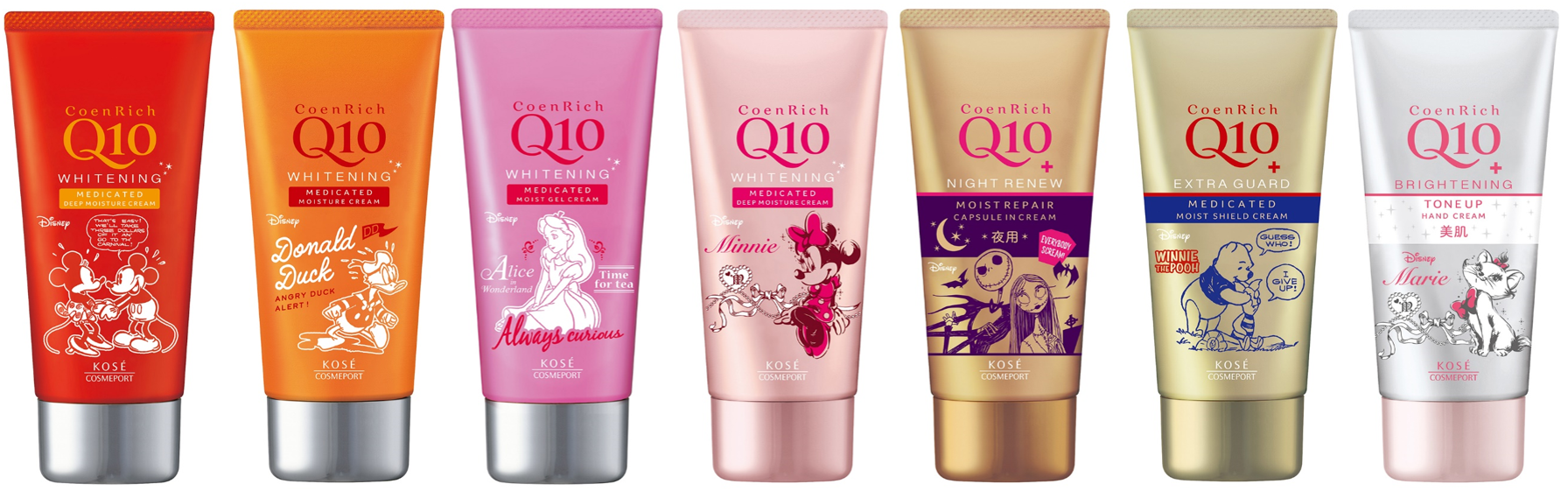 「コエンリッチ」数量限定ディズニーデザインが8月2日より発売