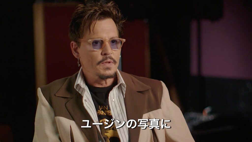 ジョニー・デップがその写真に惹かれ続ける理由とは——伝説の報道写真家ユージン・スミスに迫る『MINAMATA』ショート動画解禁