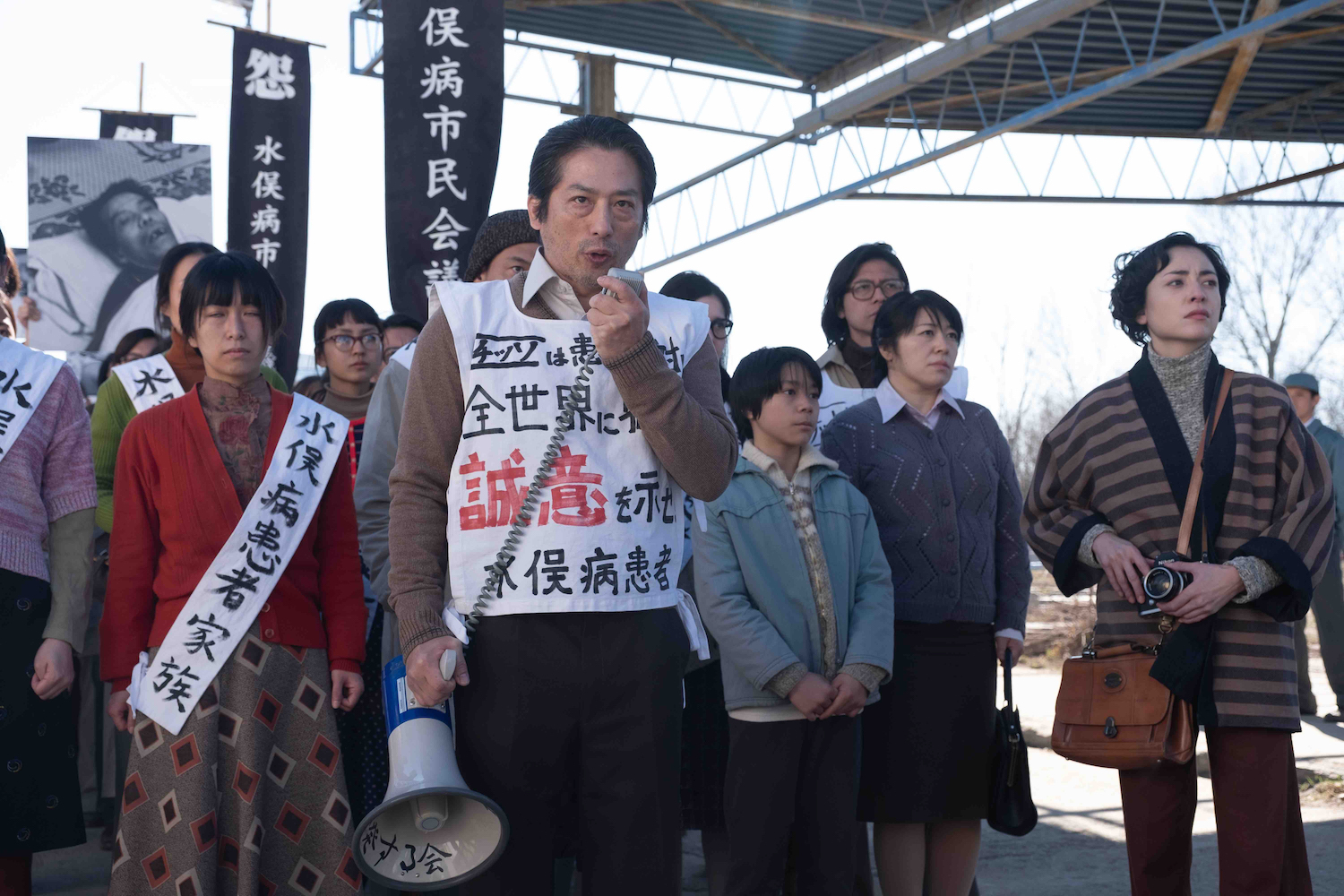 真田広之演じる「闘士」ヤマザキの命がけの訴えが胸を打つ『MINAMATA』本編映像&新場面写真3点解禁