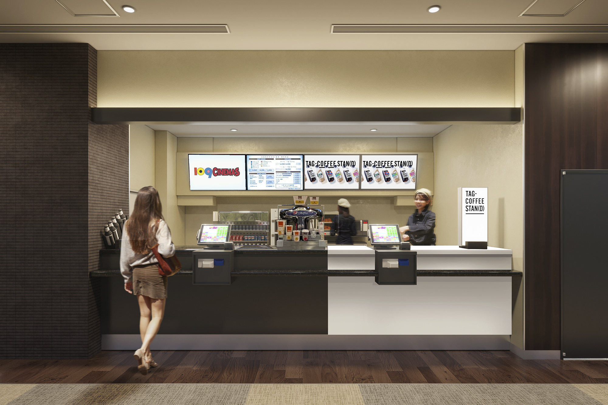 コーヒーの味わいやラベルデザインを自分でカスタマイズできる新サービスが109シネマズ内に順次導入