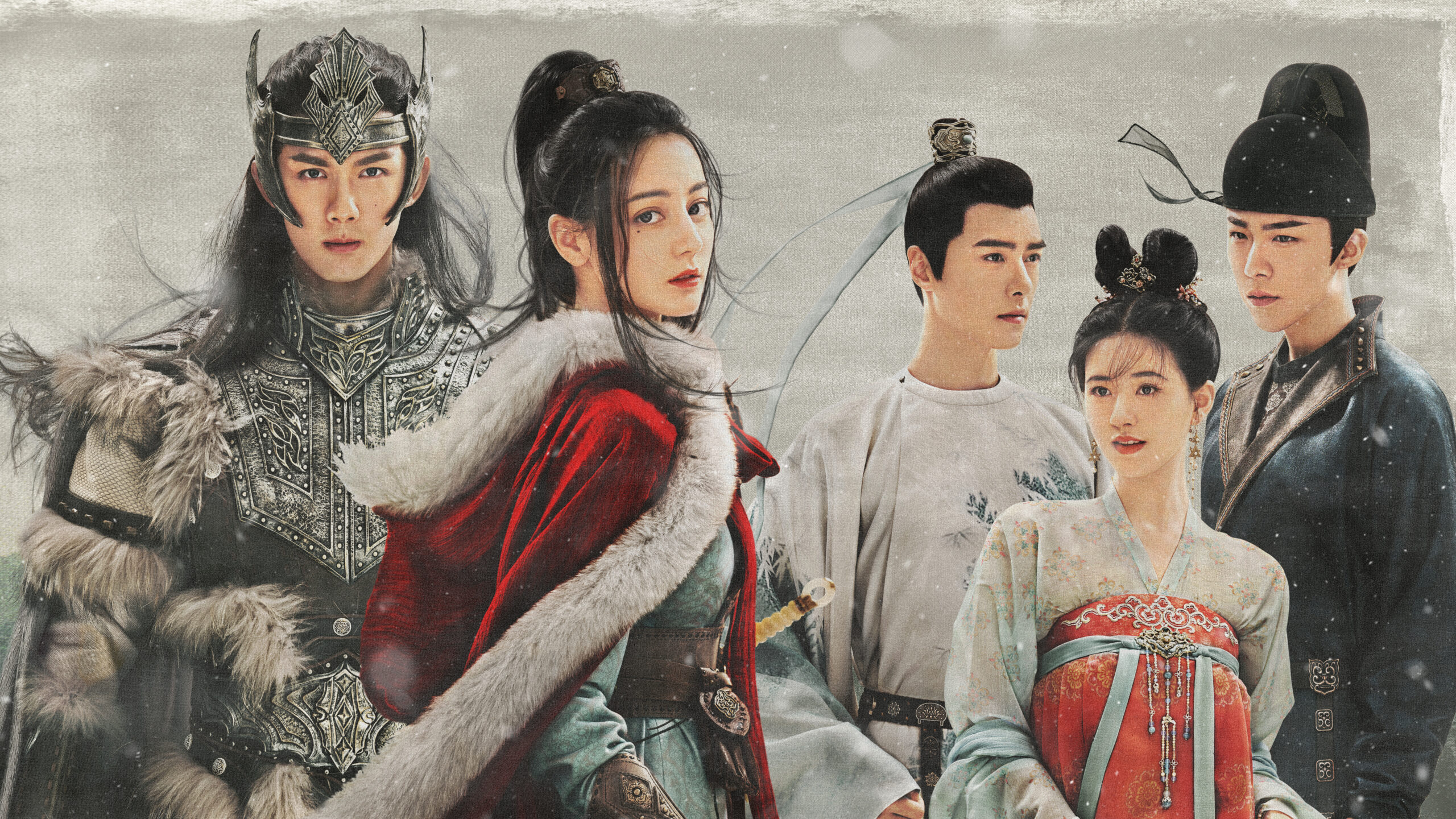 人気漫画をディリラバ主演で映像化した中国ドラマ『長歌行』WOWOWにて12月日本初放送・配信決定