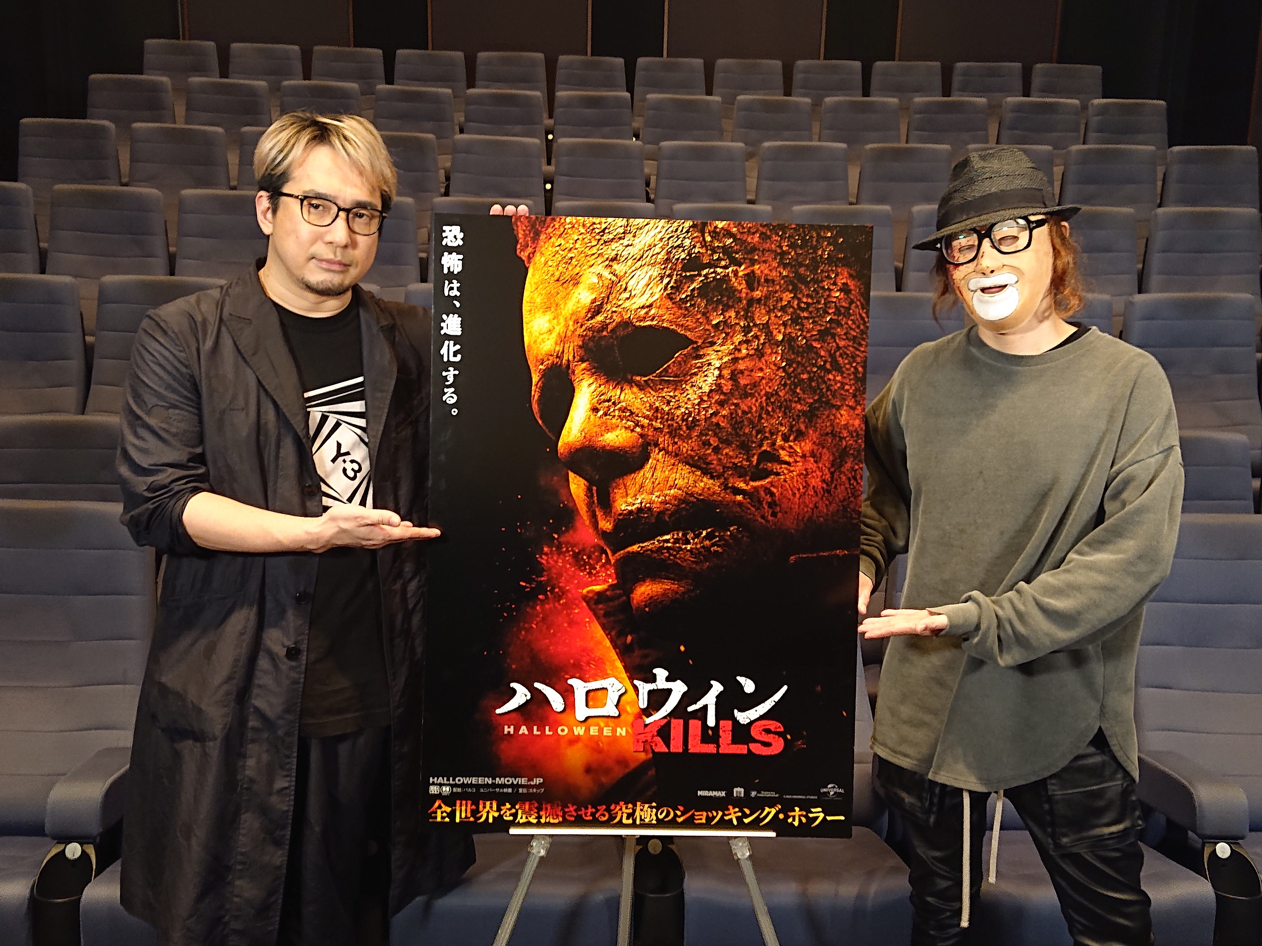 声優・安元洋貴×ゲーム実況者・柏木べるくら『ハロウィン KILLS』公開を記念した特別対談番組が配信