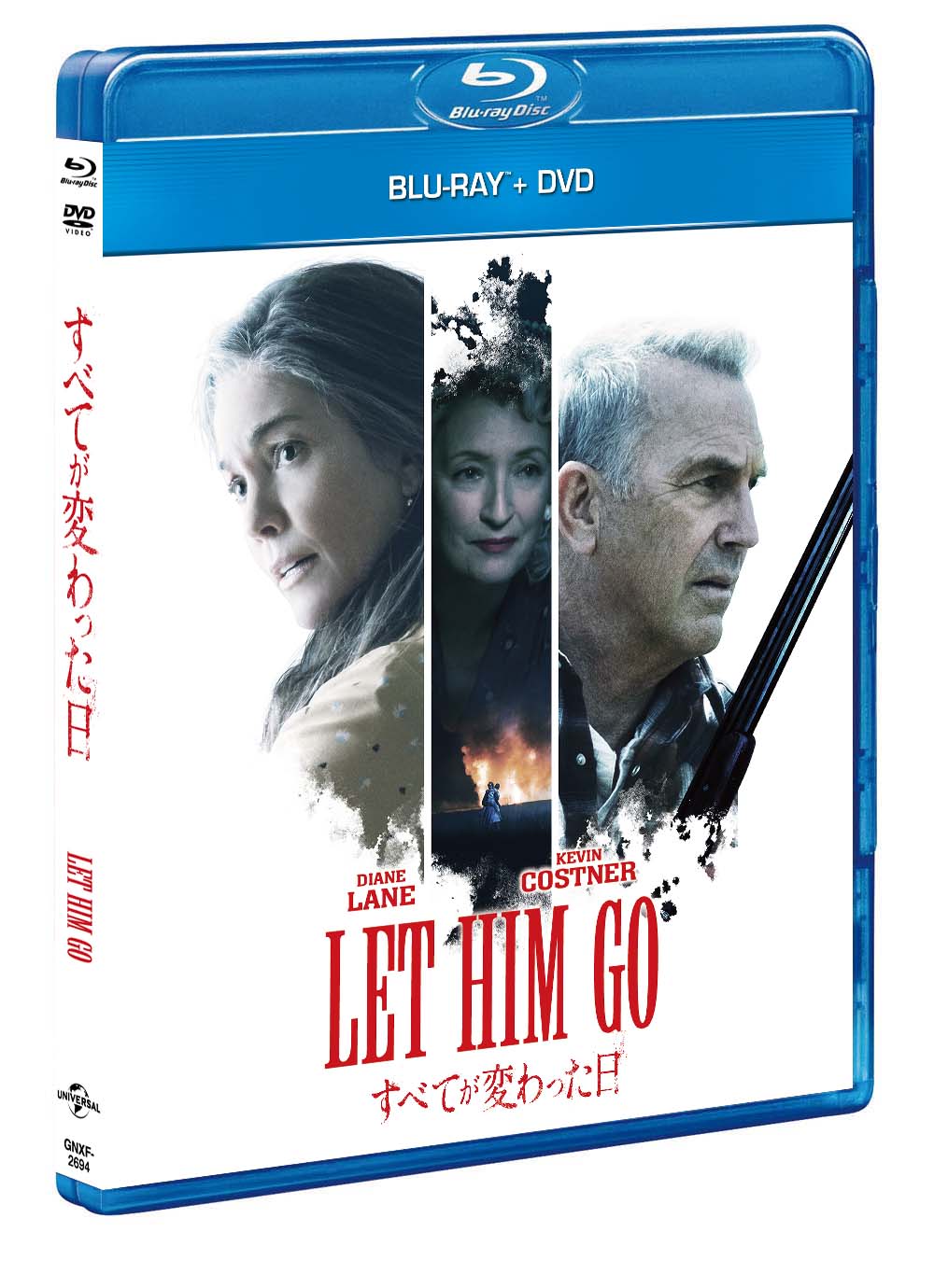 ダイアン・レイン＆ケビン・コスナー共演『すべてが変わった⽇』ブルーレイ＆DVDが2022年1⽉7⽇にリリース決定