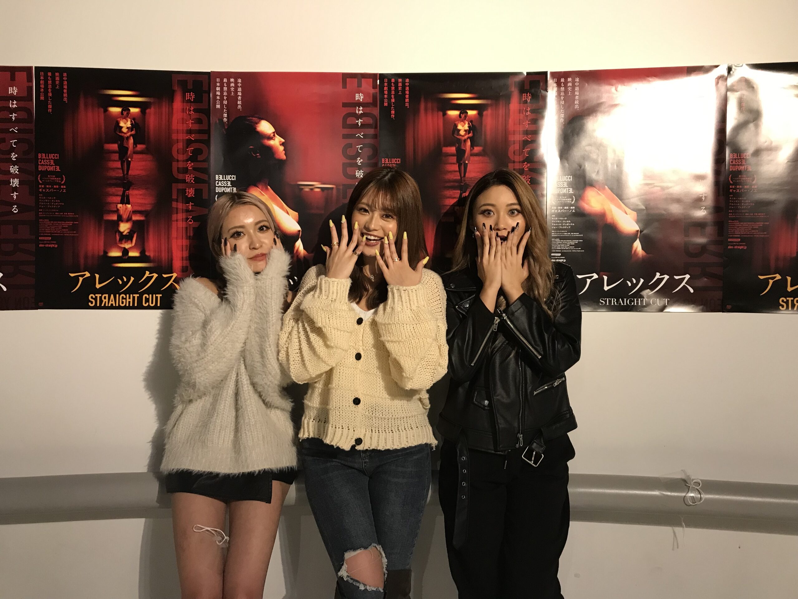 「地獄を見せられた」「監督は人の嫌がることをする天才」と感想続々 『アレックス STRAIGHT CUT』スニークプレビュー試写の模様が公開