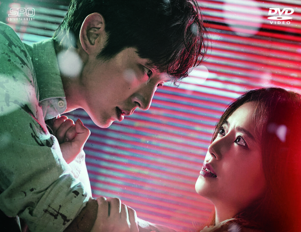 『王の男』イ・ジュンギ主演最新作！ドラマ『悪の華』12月セル＆レンタルDVDリリース決定