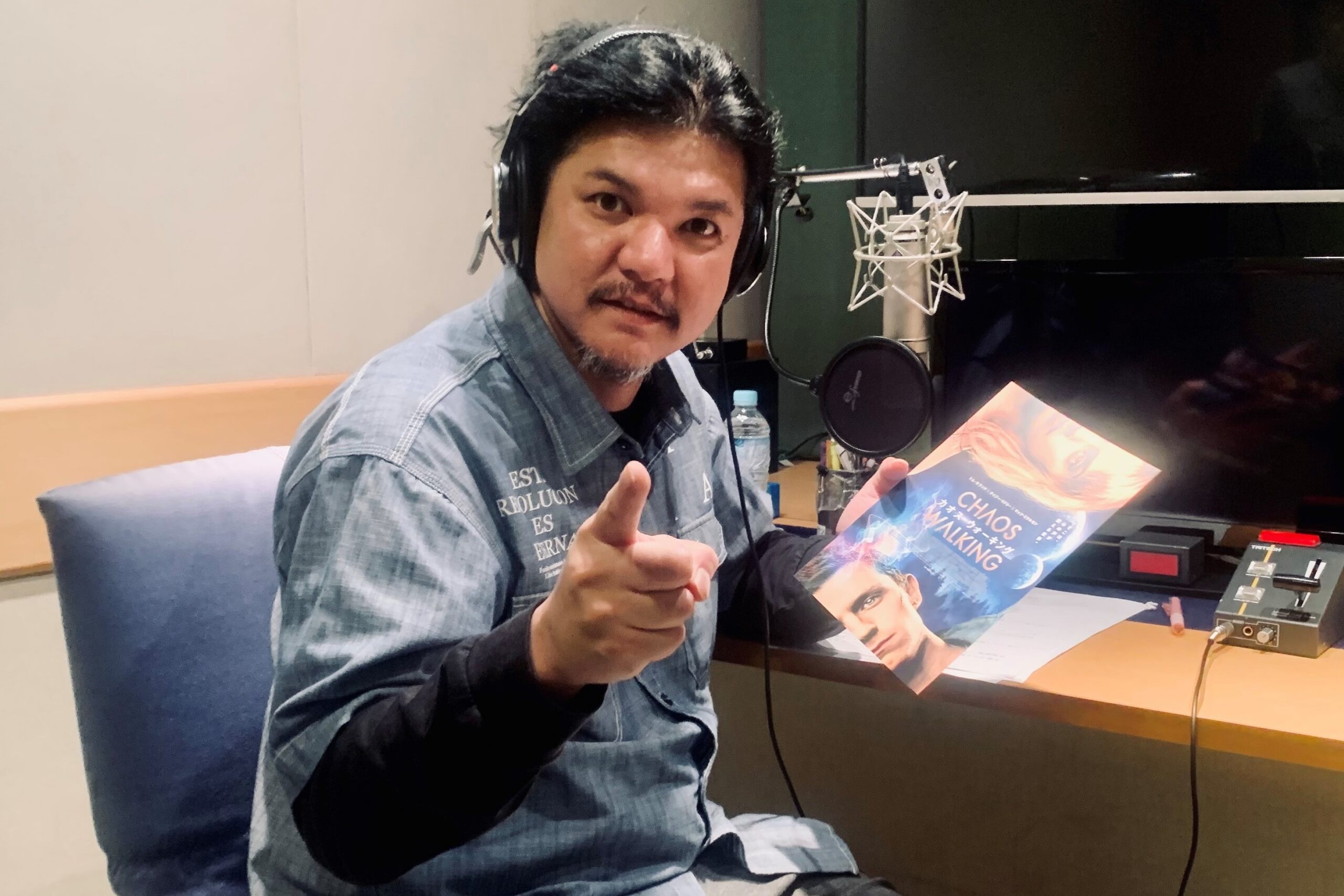 Mr.都市伝説・関暁夫が映画『カオス・ウォーキング』の秘密のメッセージを暴く！　特別コラボ映像解禁