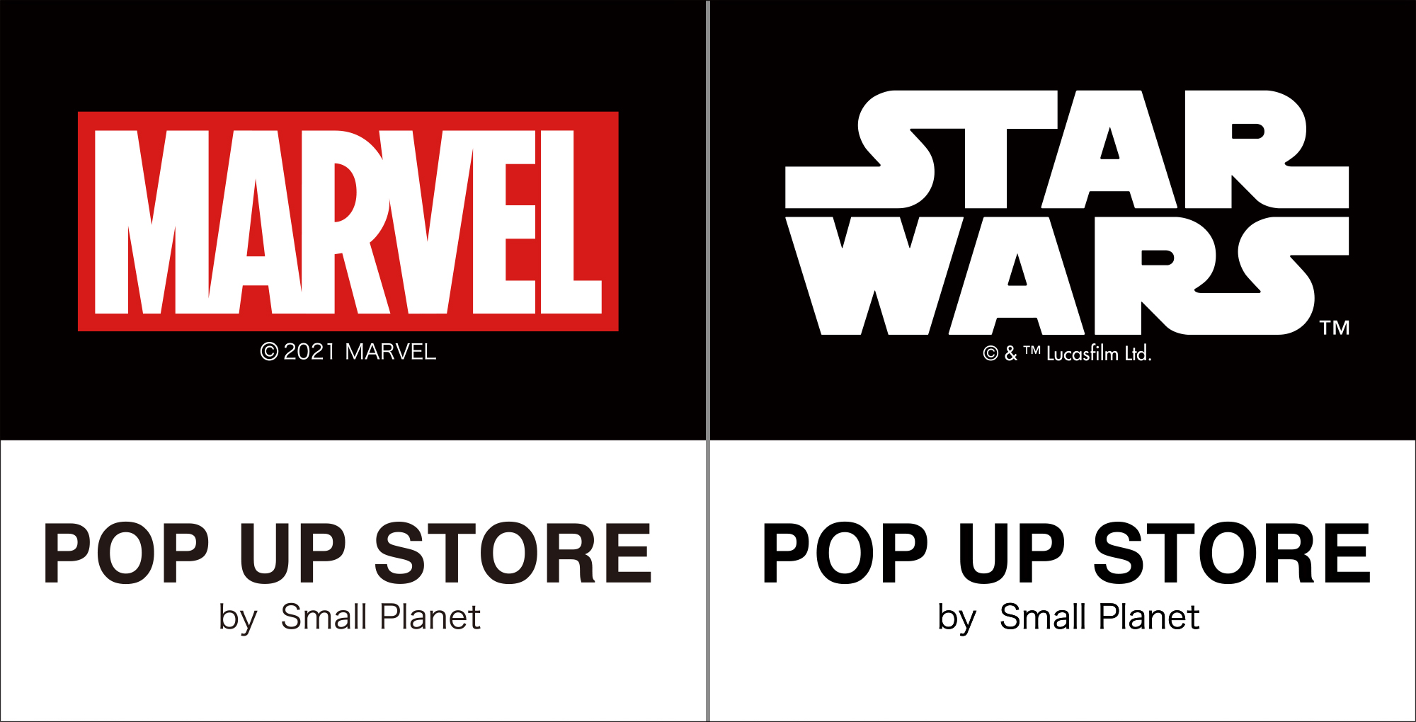 マーベル＆スター・ウォーズのアイテム約1,000種が集合！「MARVEL/STAR WARS POP UP STORE」11月24日より開催