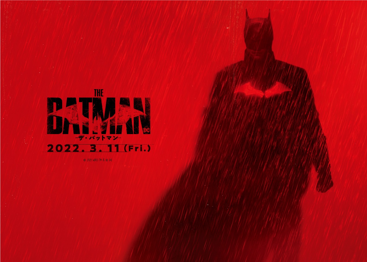 史上最狂の知能犯 リドラー登場によりバットマンが壊れていく The Batman ザ バットマン 衝撃の日本版予告解禁 Weekend Cinema 史上最狂の知能犯 リドラー登場によりバットマンが壊れていく The Batman ザ バットマン 衝撃の日本版予告解禁 Weekend Cinema