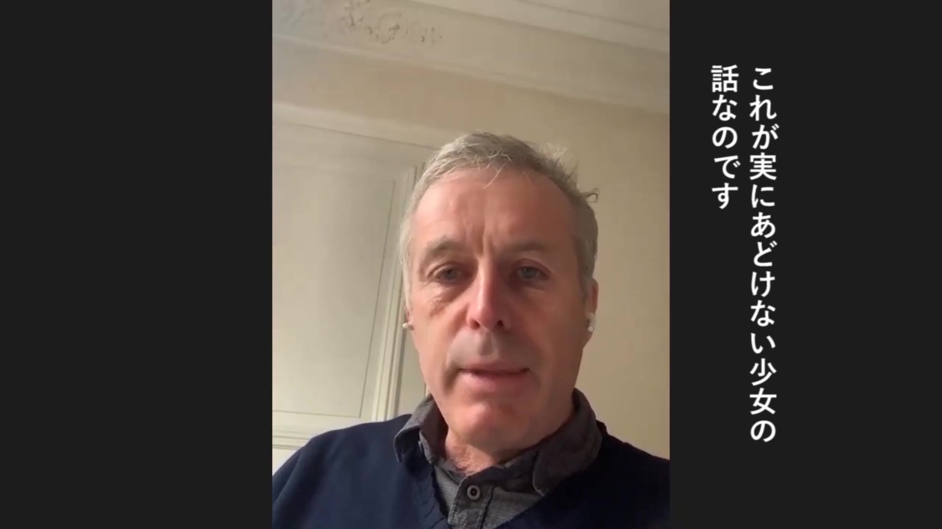 フランスの鬼才ブリュノ・デュモン監督「現代の私たちにも響く美しい物語」ジャンヌ・ダルク二部作公開を記念したメッセージ動画が到着