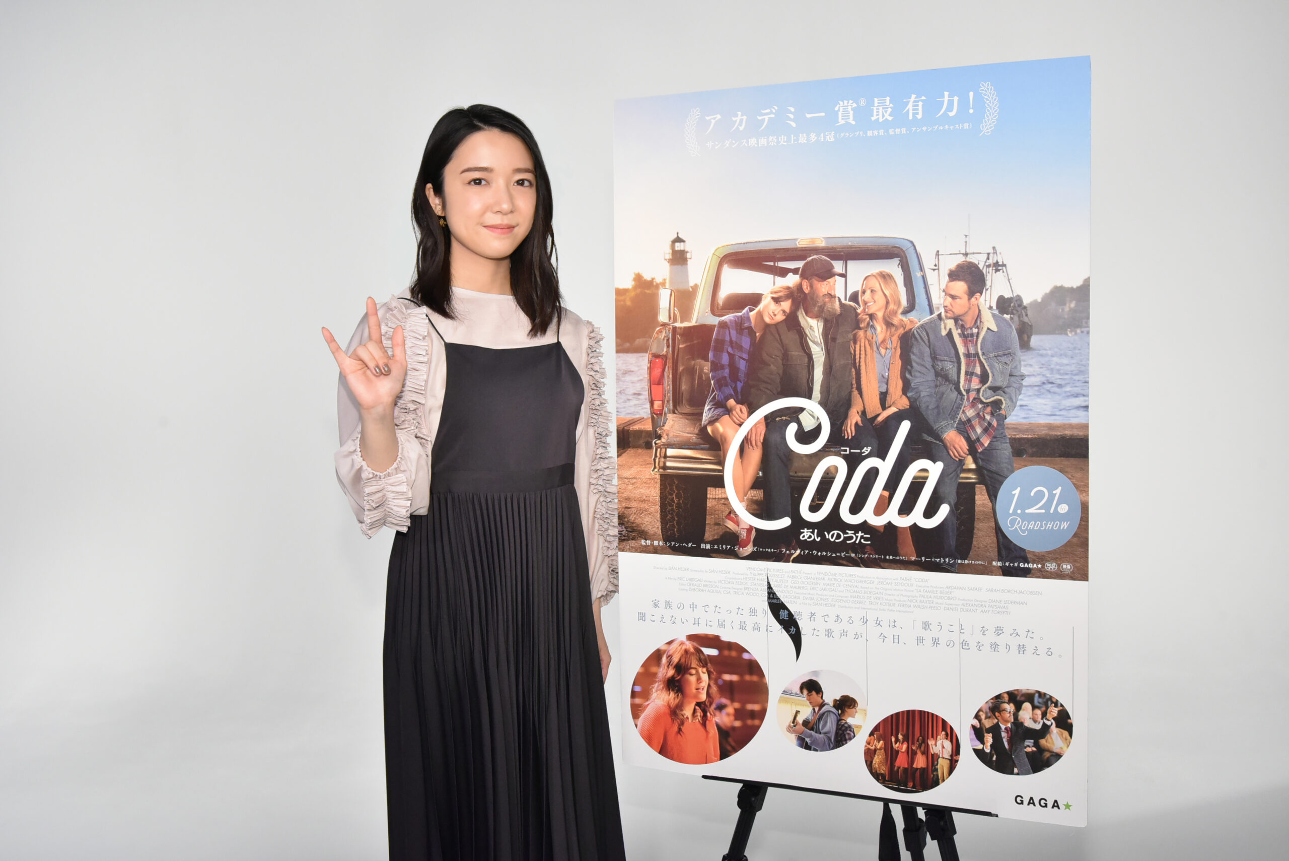 日本初公開のクロアチア映画4作品を上映する第一回「日本クロアチア映画祭」12月17日より開催