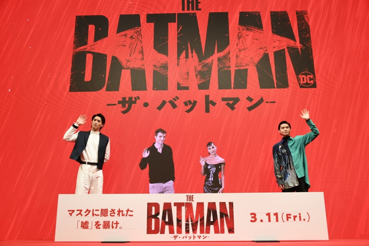 ロバート・パティンソン&ゾーイ・クラヴィッツがバーチャル来日!『THE BATMAN』ジャパンイベント開催  二人が明かす役との共通点とは?
