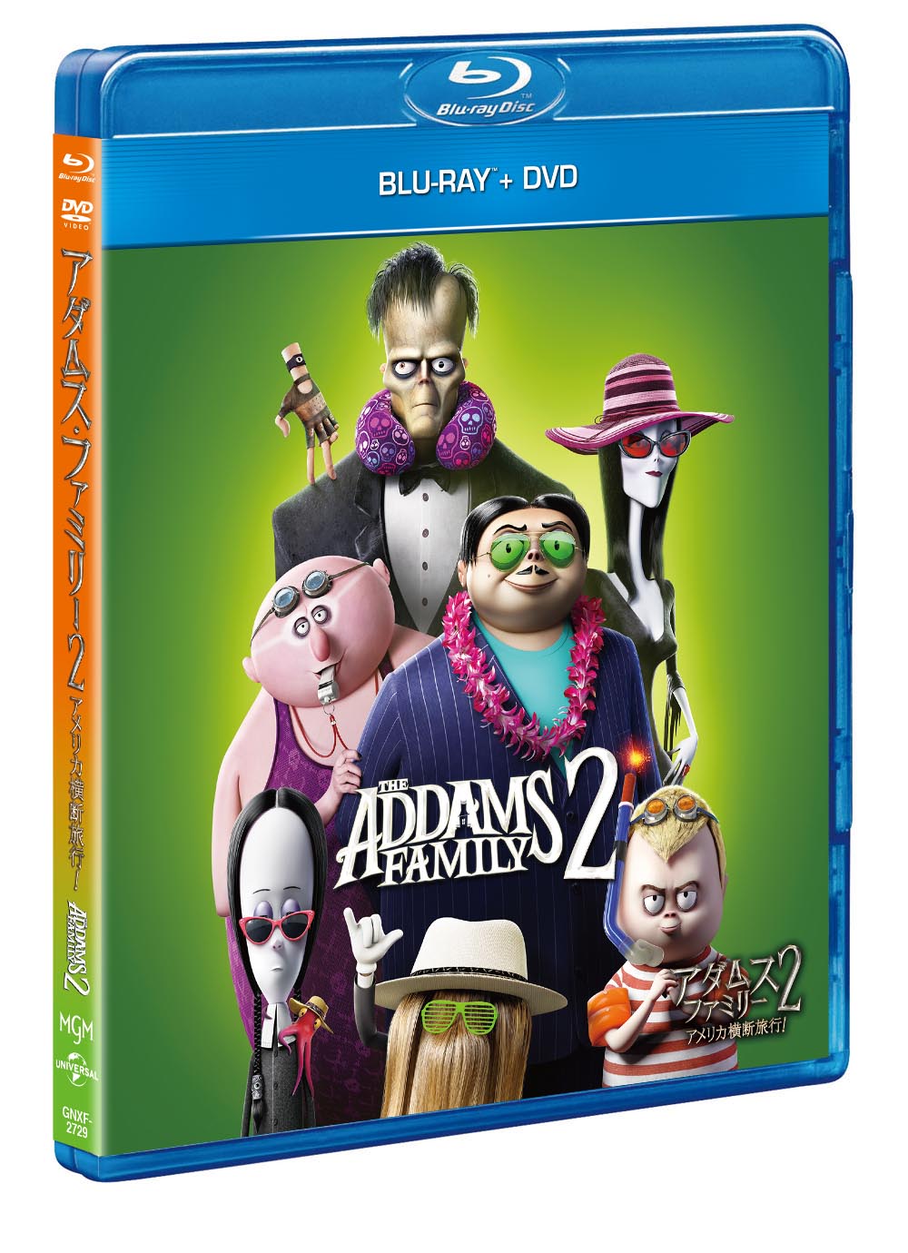 あの伝説の家族が今度はアメリカ横断の珍道中︕『アダムス・ファミリー2 アメリカ横断旅⾏！』ブルーレイ＆DVDが6⽉8⽇にリリース決定