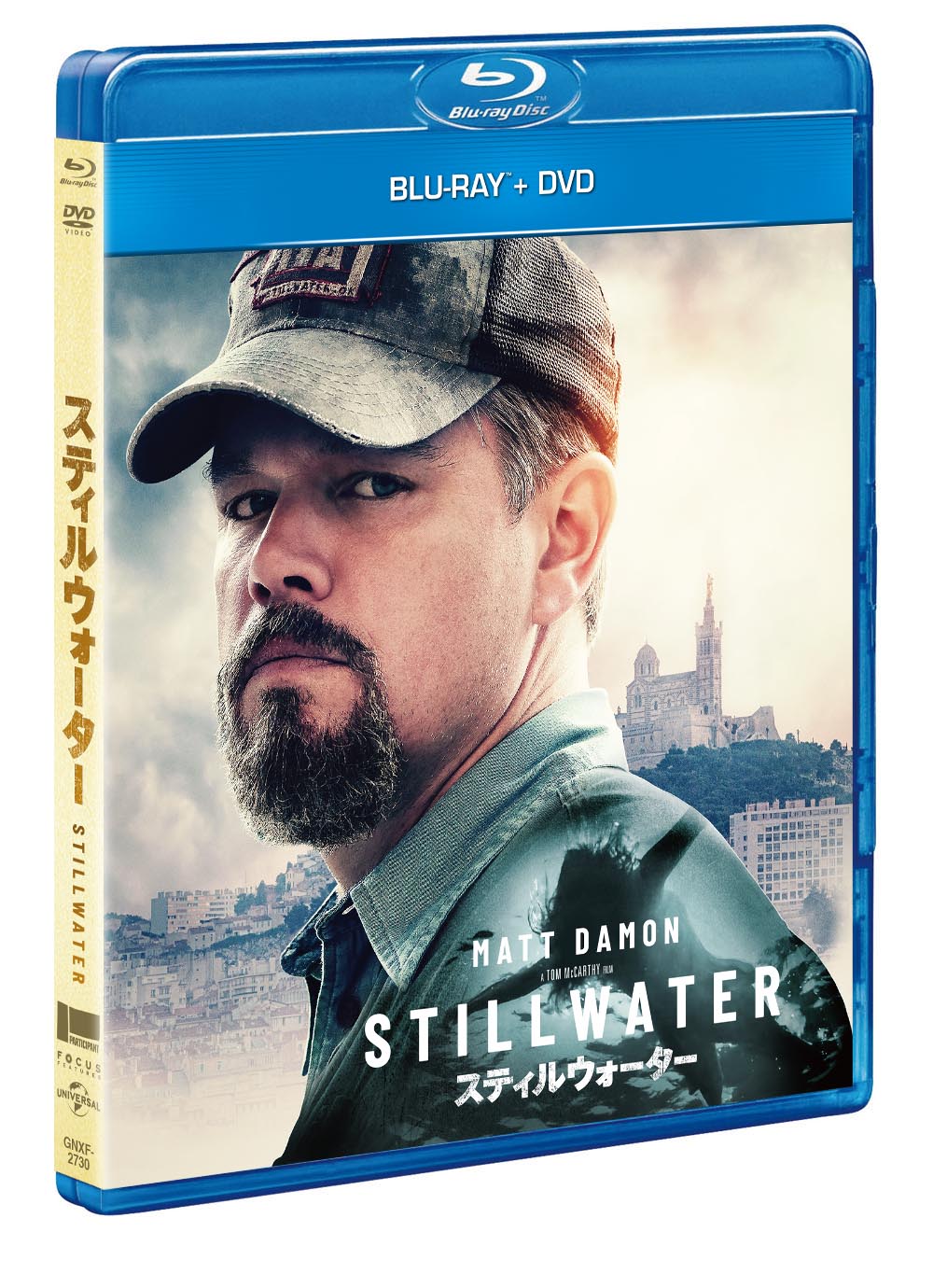 フィメール・トラブル　 DVD ジョン・ウォーターズ監督 フィメール・トラブル DVD ジョン・ウォーターズ監督