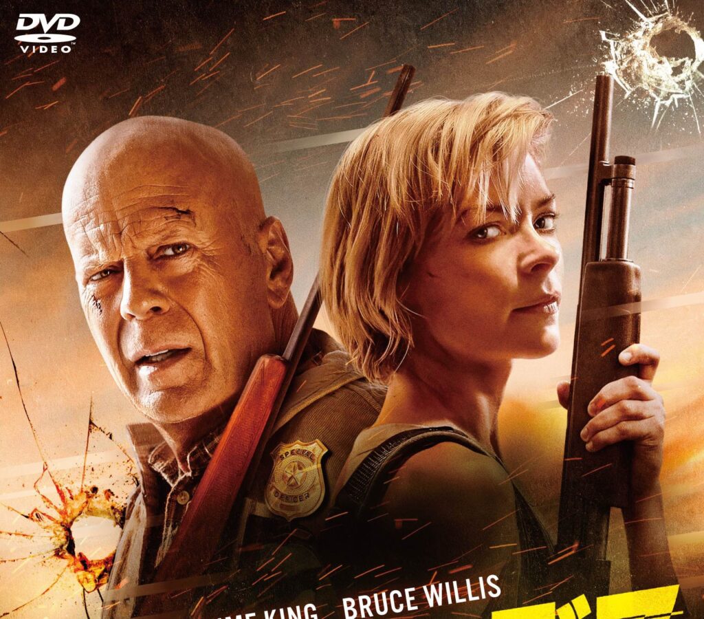 ジェイミー・キング＆ブルース・ウィリス主演『アウト・オブ・デス』6月3日DVD発売&レンタル開始