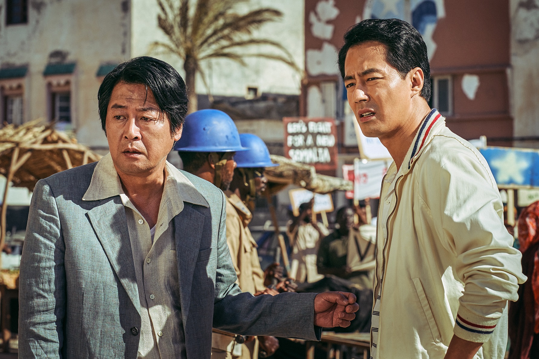 2021年度韓国映画No.1の大ヒット! キム・ユンソク、チョ・インソン初共演『モガディシュ 脱出までの14日間』7月1日公開決定