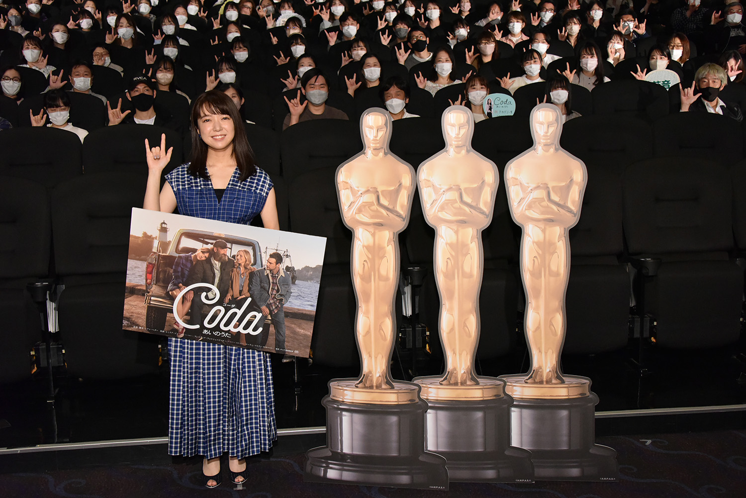 ソ・イングク、日本のファンへの特別メッセージ動画が公開！　8年ぶりの映画『パイプライン』は「緊迫感と痛快さを感じてもらえる作品」
