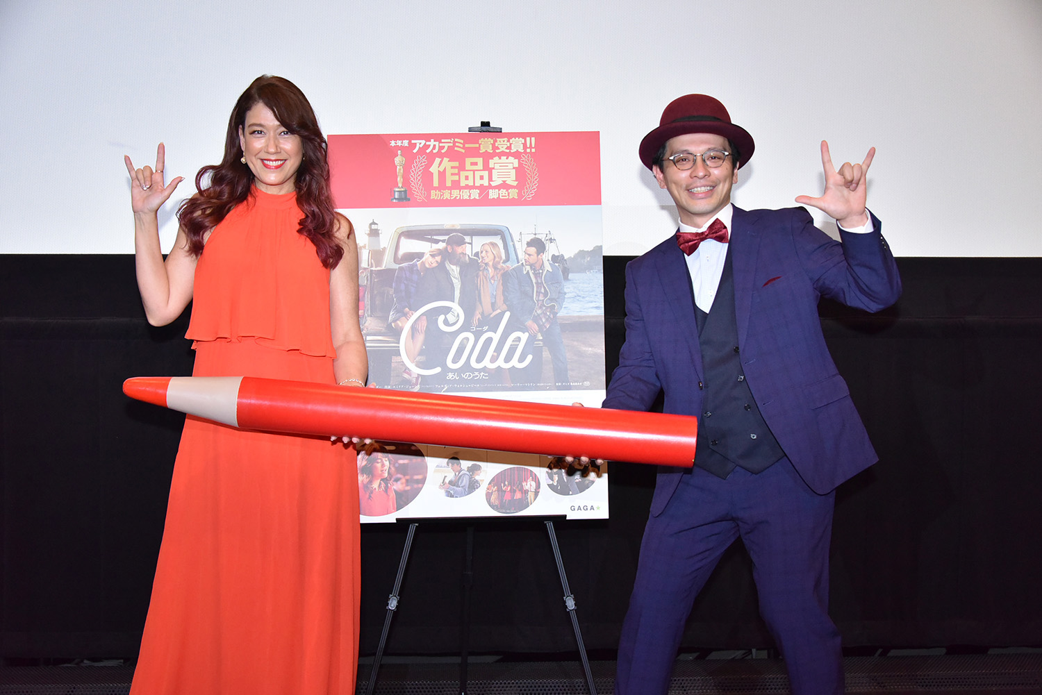 アカデミー賞受賞『コーダ あいのうた』トークショーにLiLiCoが登壇「これで上映時間が2時間半あったら涙腺がもたない!」