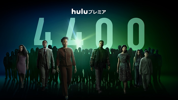 Hulu「バッド・アンド・クレイジー」 配信スタート記念！　チャ・ハギョン（VIXX エン）インタビュー映像公開