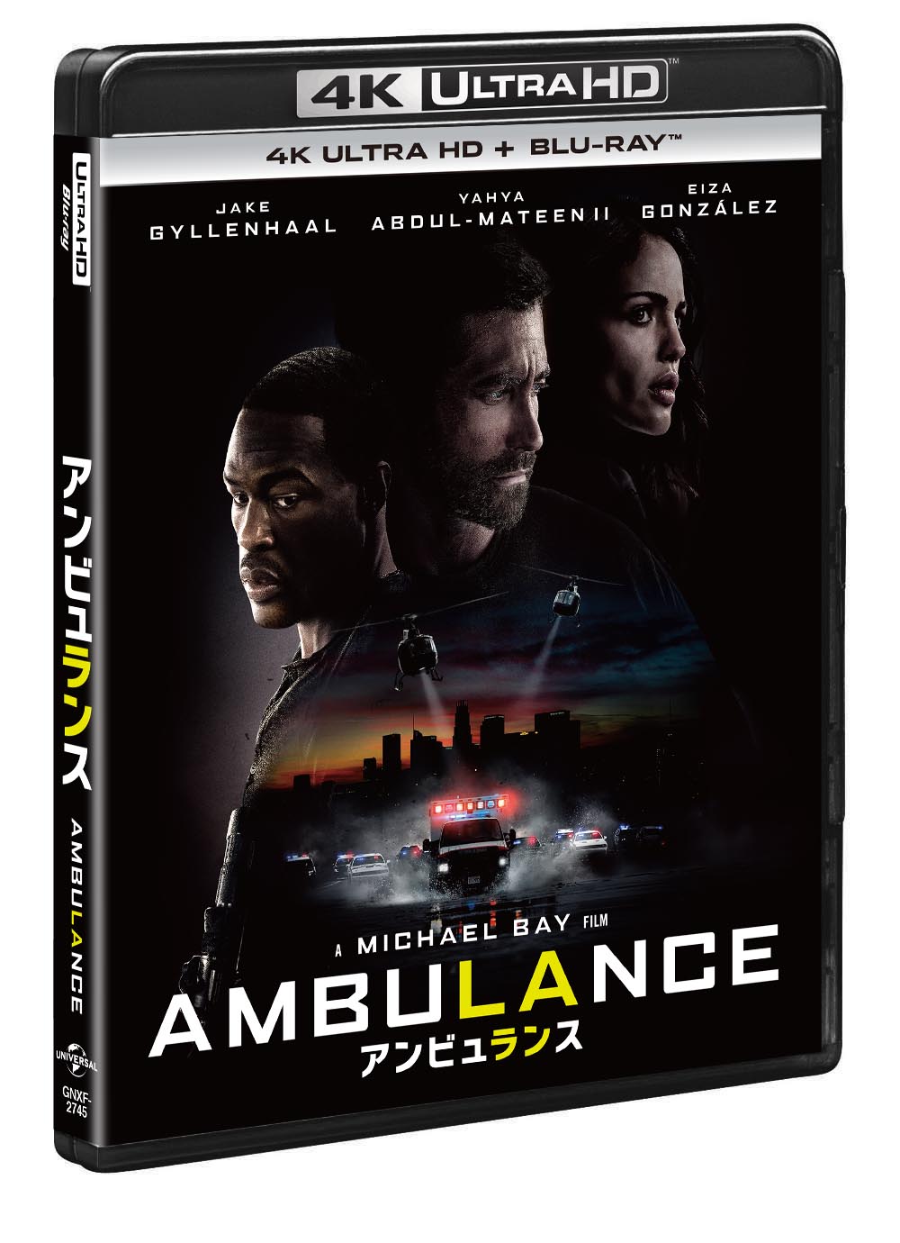 “ハリウッドの破壊王”マイケル・ベイの集⼤成アクション『アンビュランス』ブルーレイ&DVDが8⽉3⽇にリリース決定