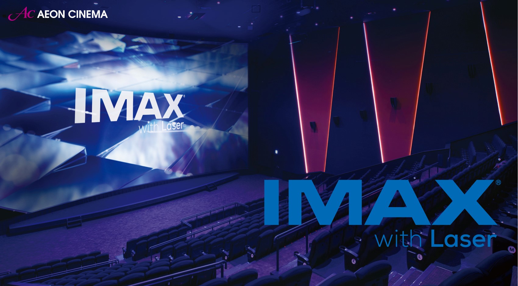マーベル映画が109シネマズに帰ってくる！『ブラック・ウィドウ』IMAX公開が決定