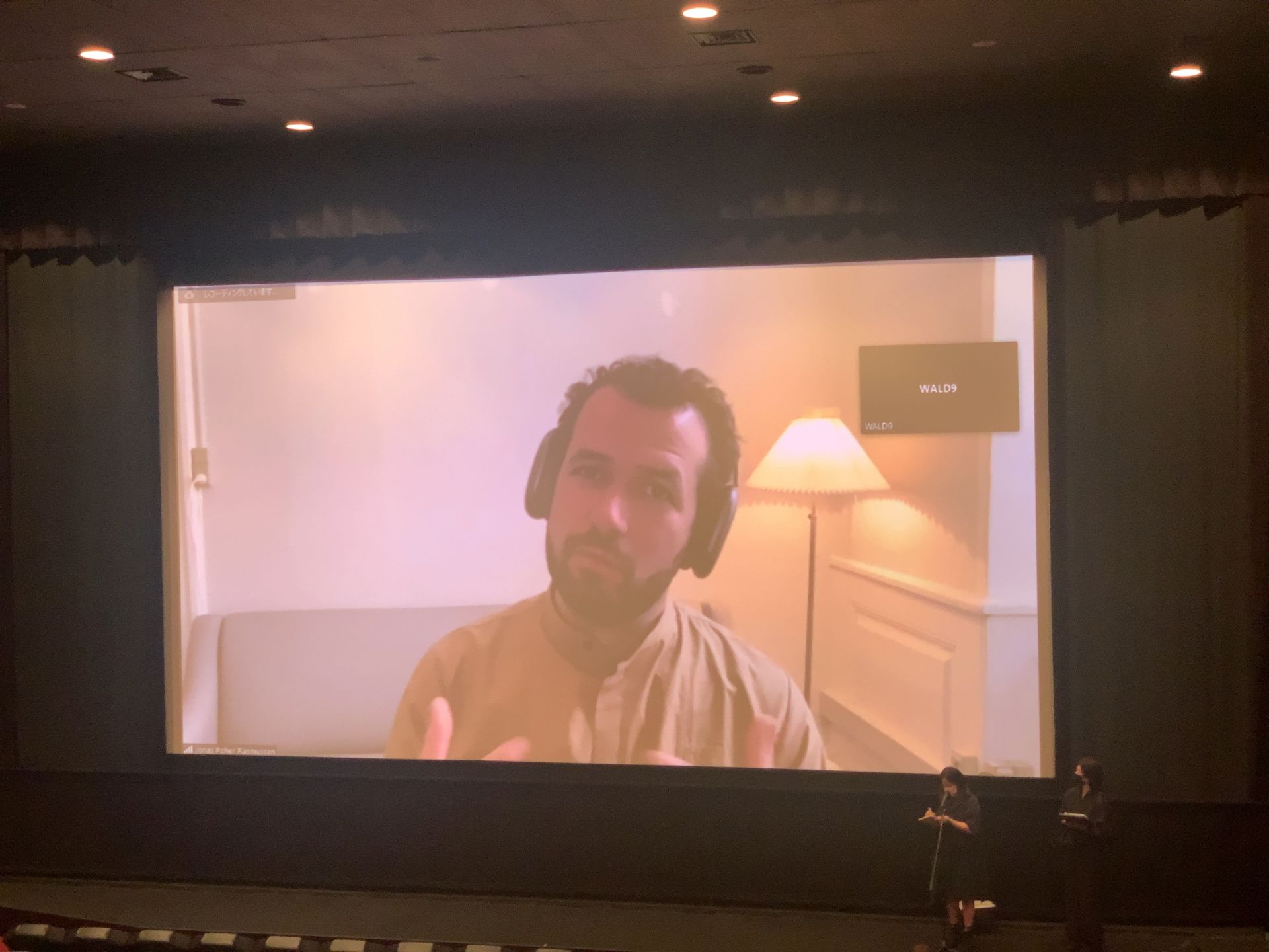 「私達が“難民”と呼んでいる方々は、ひとりの人間です」『FLEE フリー』ヨナス・ポヘール・ラスムセン監督がオンライン舞台挨拶に登壇