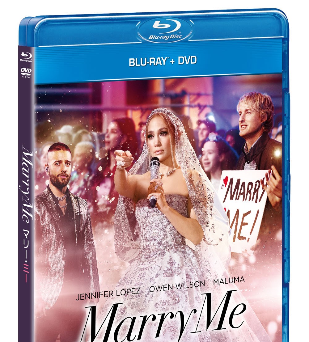 「世界的歌姫」がプロポーズしたのは「パッとしない数学教師」だった——『マリー・ミー』ブルーレイ&DVD、8⽉24⽇リリース決定