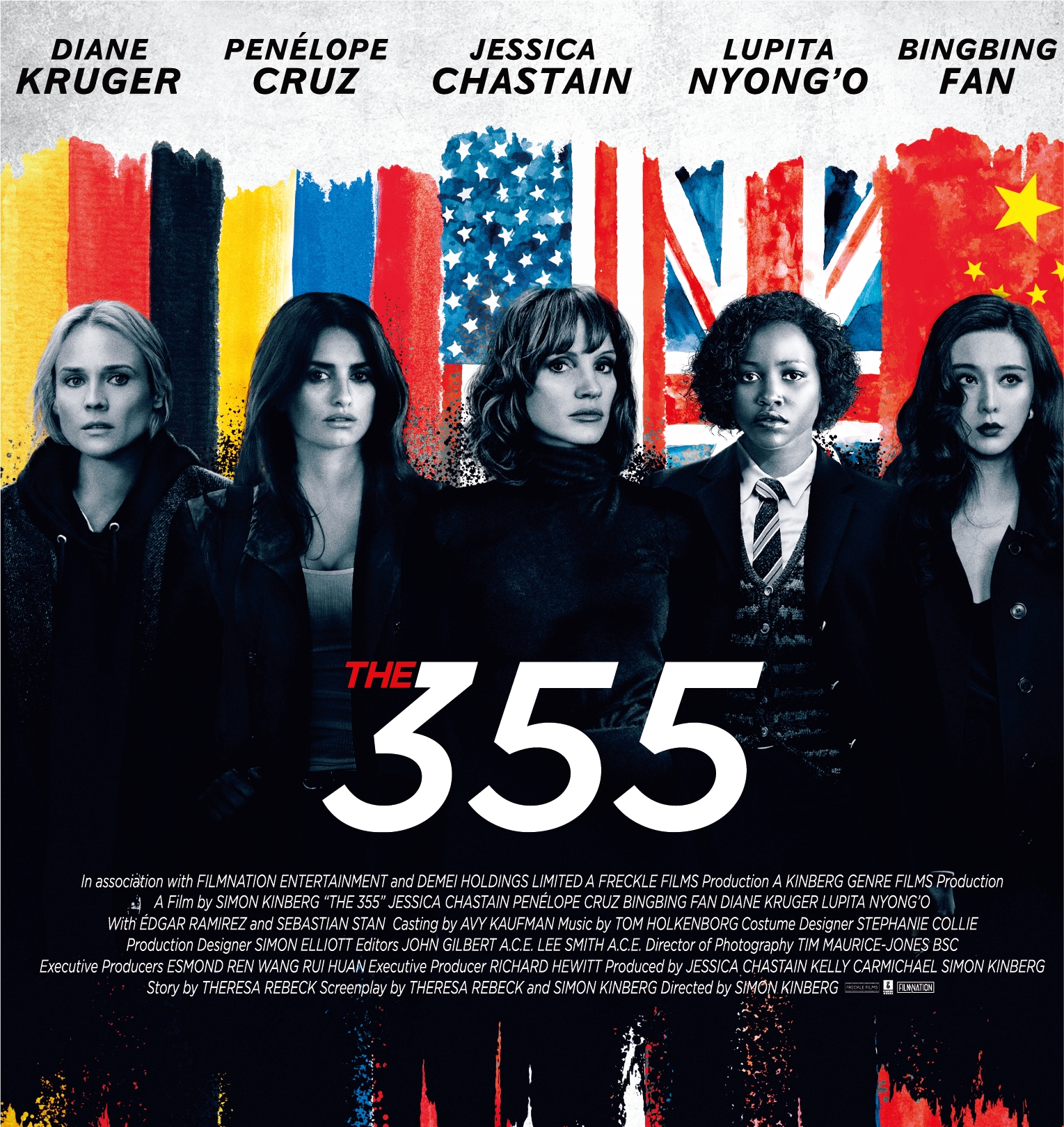 世界的女優5人が豪華共演したスパイアクション『355』ブルーレイ&DVDが8月19日に発売決定
