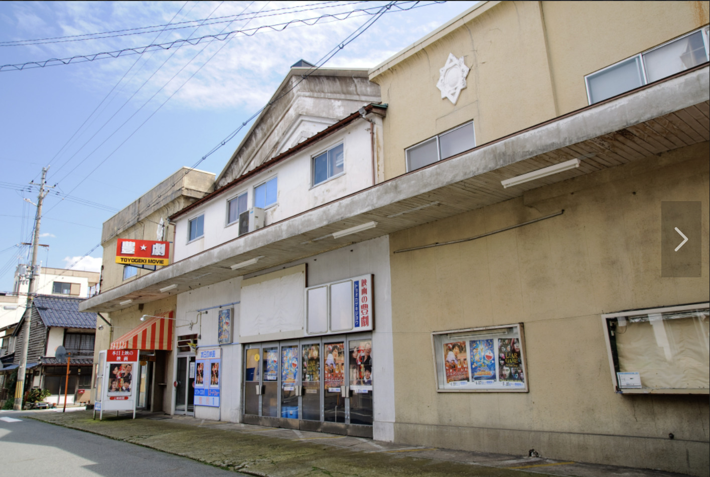 8月で一時閉館する兵庫のミニシアター豊岡劇場はなぜ映画配給に参入したのか？　館主からメッセージ