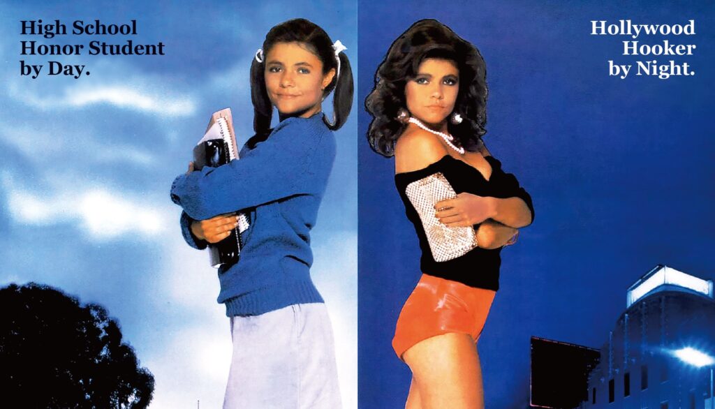 昼と夜、二つの顔を持つ少女に連続殺人鬼の魔の手が迫る——『エンジェル』38年ぶりに劇場公開決定