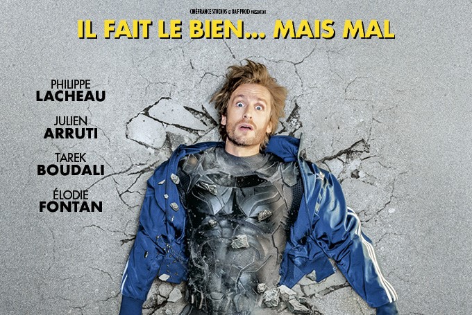 日本版よりもコメディ色を前面に打ち出したデザインに!『バッドマン 史上最低のスーパーヒーロー』本国ポスター2種解禁