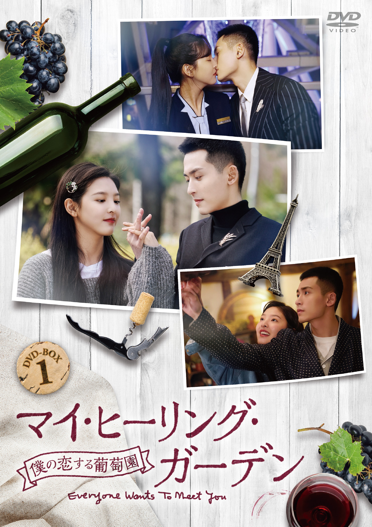 2021年度韓国映画No.1大ヒットの衝撃作『モガディシュ 脱出までの14日間』ブルーレイ＆DVDが12月2日発売決定
