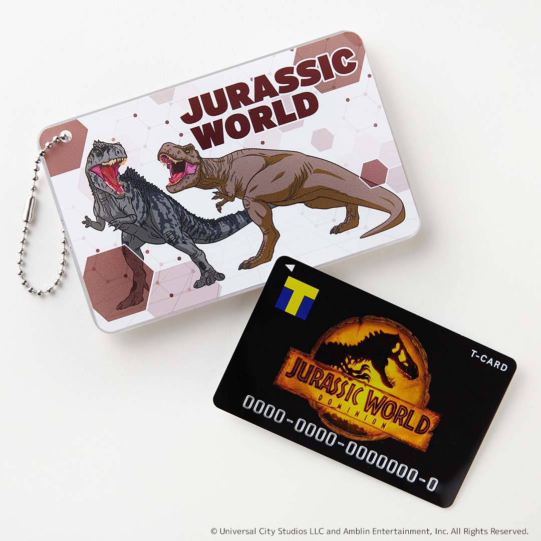 『ジュラシック・ワールド』シリーズ最新作公開記念！「Tカード（ジュラシック・ワールド）」7月29日より店頭発行スタート