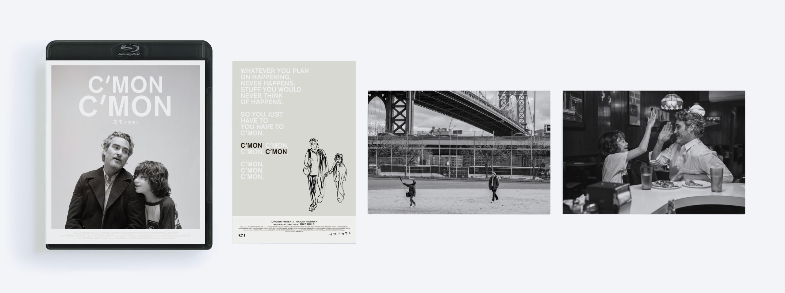 ホアキン・フェニックス主演『カモン カモン』ブルーレイ&DVD、11月2日発売決定