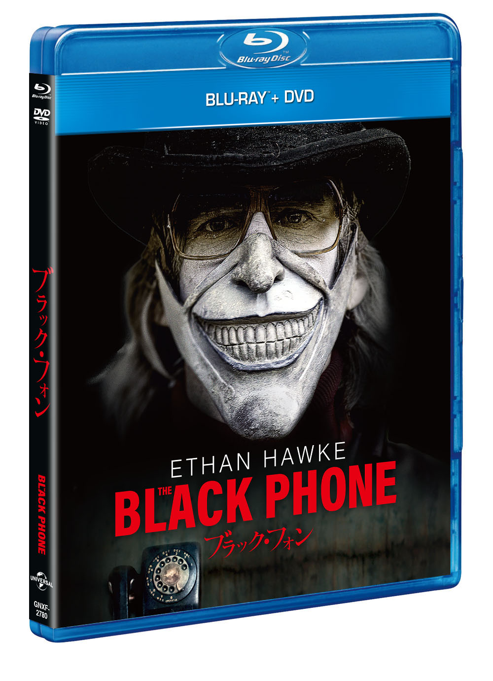 “ホラーの帝王”スティーヴン・キングの息⼦ジョー・ヒルの「黒電話」を映画化『ブラック・フォン』ブルーレイ&DVDが11⽉2⽇にリリース決定