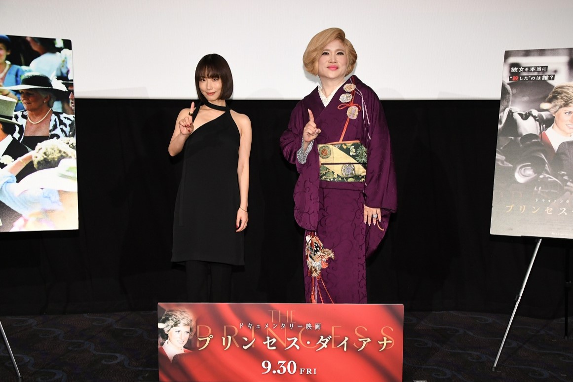 映画『プリンセス・ダイアナ』イベントにIKKO&MEGUMIが登壇「ダイアナさんの意志を貫く姿、ブレない姿に勇気をもらいます」