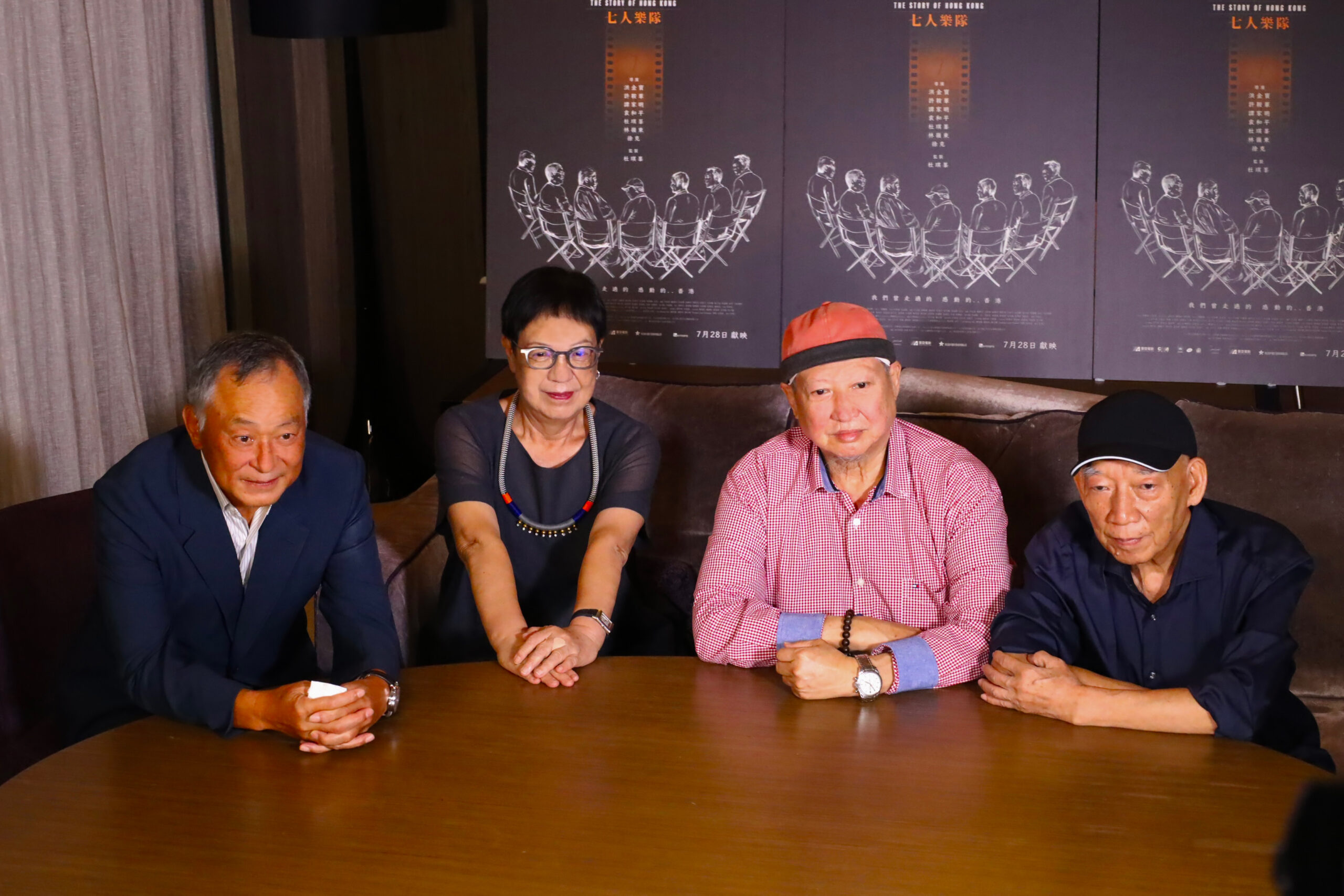 サモ・ハン、アン・ホイら⾹港映画界の名匠7人の貴重なコメントも到着! オムニバス映画『七⼈樂隊』Web限定予告編が解禁