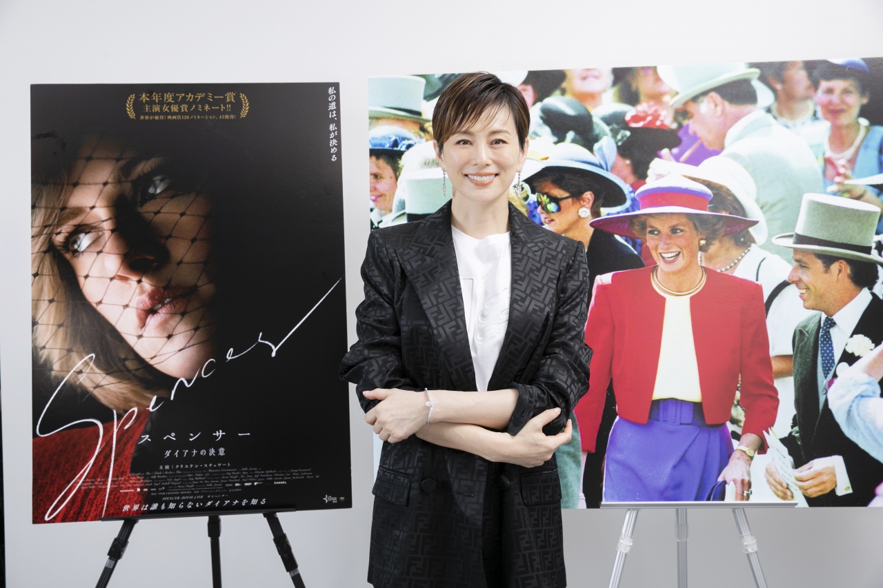 米倉涼子、没後25年のダイアナ妃に思いを馳せる「今生きていたら、どんなに凄い人になっていたのかな」“ダイアナプロジェクト”イベントに登壇