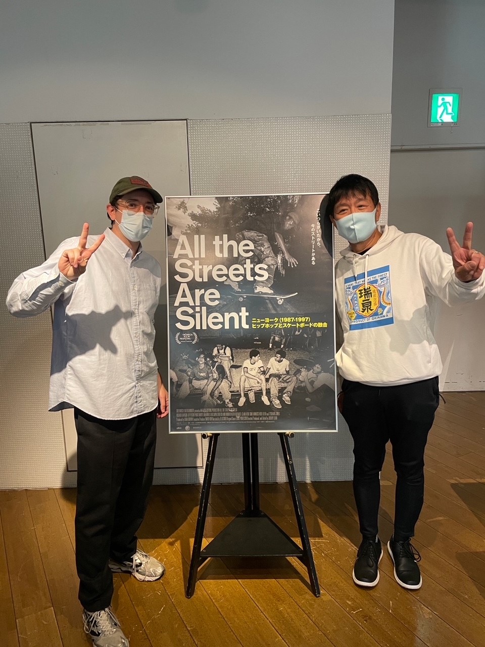 『All the Streets Are Silent』舞台挨拶イベントにジェレミー・エルキン監督&YUKI WATANABEが登壇「日本は世界の最先端というイメージ」
